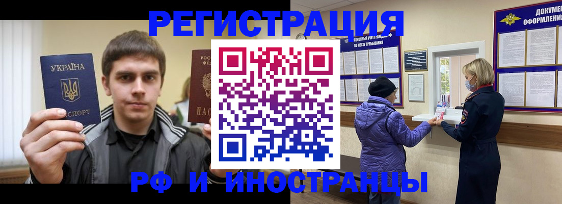 форма 3 в Холмске