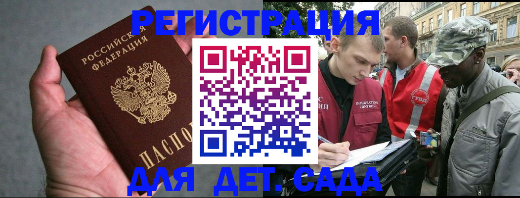 форма 3 в Холмске